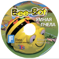 Интерактивная игровая среда «Умная пчела» (ПО на CD) - fgospostavki.ru - Ярославль