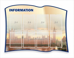 Стенд резной "Информация" Вариант 9 - fgospostavki.ru - Ярославль