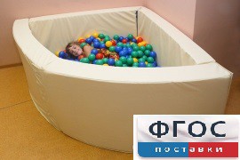 Сухой бассейн в форме 1/4 круга (150х150х66 сантиметров) - fgospostavki.ru - Ярославль