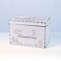 «Трафаретки» - Трафареты для письма и рисования детям - fgospostavki.ru - Ярославль