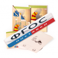 Программа компьютерной обработки и тестирования с авторским руководством В.М. Астапова «Тест тревожности Р. Тэммл, М. Дорки и Ф. Амен» - fgospostavki.ru - Ярославль