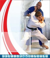 Стенд "Спортивный (борьба)" - fgospostavki.ru - Ярославль