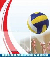 Стенд "Спортивный (волейбол)" - fgospostavki.ru - Ярославль