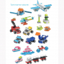 Набор конструкторского уголка Botzees Construction Corner Playsets - fgospostavki.ru - Ярославль